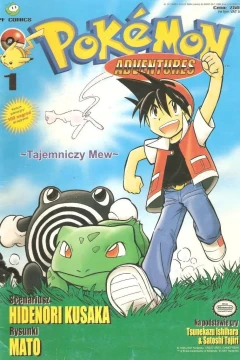 Pokémon Adventures