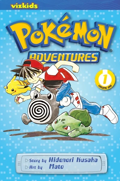 Pokémon Adventures (2009) - Series 