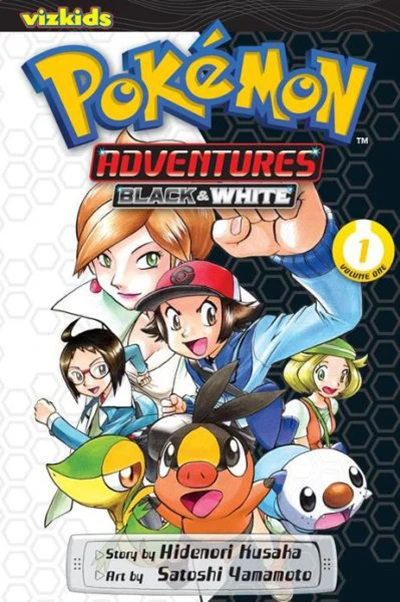Pokémon Adventures Black & White (2013) - Series 