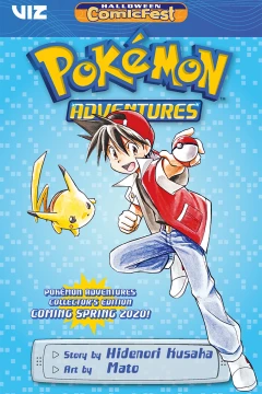 Pokémon Adventures: Halloween ComicFest