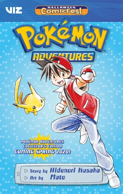 Pokémon Adventures: Halloween ComicFest (2019) - Series 