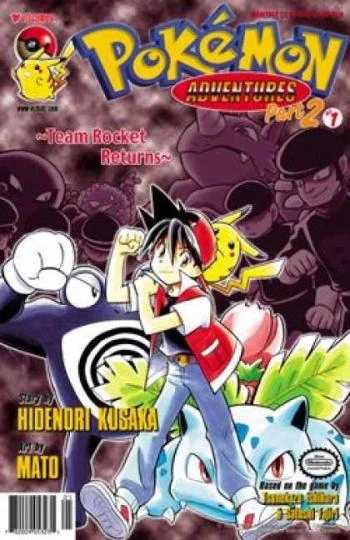 Pokemon Adventures, Part 2 (2000) - Series 