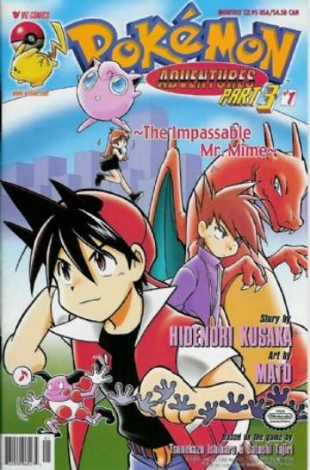 Pokemon Adventures, Part 3 (2000) - Series 