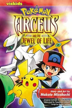 Pokemon: Arceus and the Jewel of Life