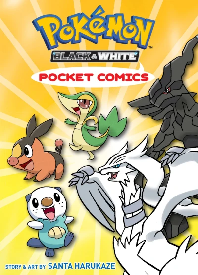 Pokemon Black & White Pocket Comics (2013) - Series 