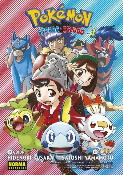 Pokémon: Espada y Escudo (2024) - Series 