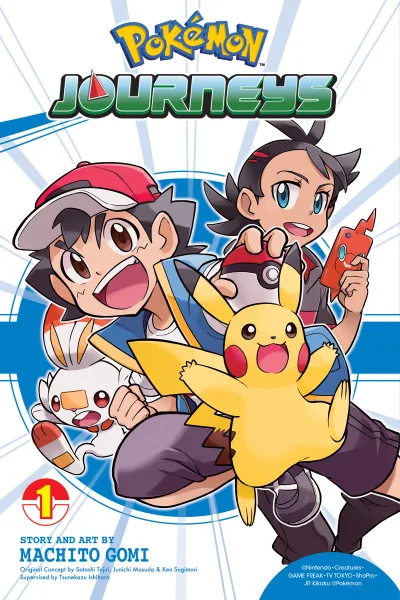 Pokémon Journeys (2021) - Series 