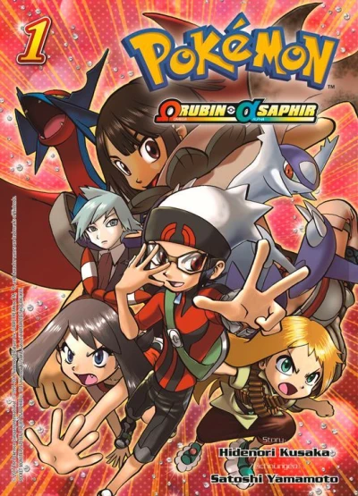 Pokémon - Omega Rubin und Alpha Saphir (2017) - Series 