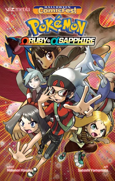 Pokémon ΩRuby ● αSapphire: Halloween ComicFest 2017 Edition (2017) - Series 