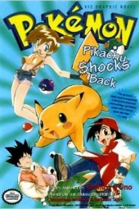 Pokemon: Pikachu Shocks Back
