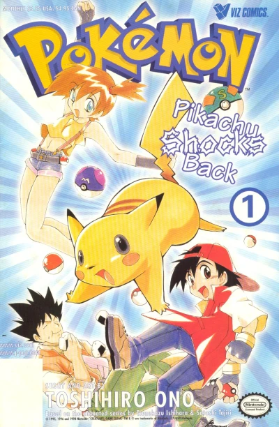 Pokemon: Pikachu Shocks Back (1999) - Series 