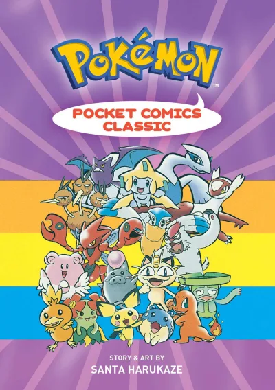 Pokémon Pocket Comics: Classic (2018) - Series 