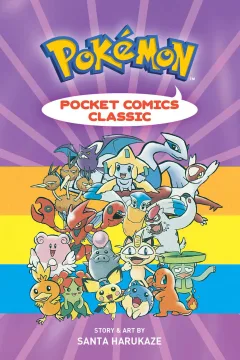 Pokémon Pocket Comics: Classic