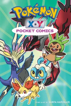 Pokémon Pocket Comics X•Y