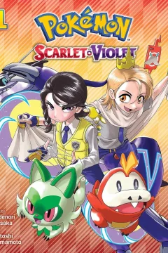 Pokémon: Scarlet & Violet