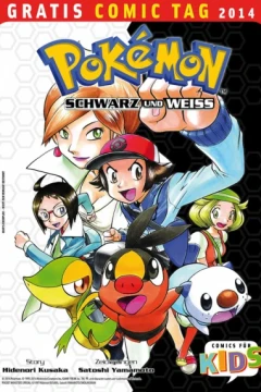 Pokémon Schwarz und Weiss