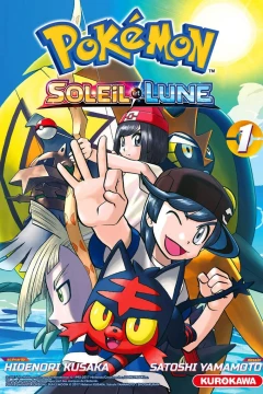 Pokémon: Soleil et Lune