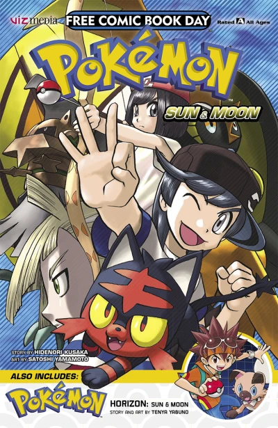 Pokémon Sun and Moon (FCBD) (2018) - Series 
