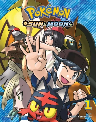 Pokémon: Sun & Moon (2018) - Series 