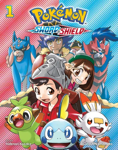 Pokémon: Sword & Shield (2021) - Series 