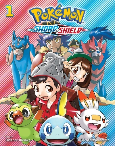 Pokémon: Sword & Shield (2021) - Series 