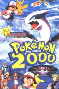 Pokemon the Movie 2000