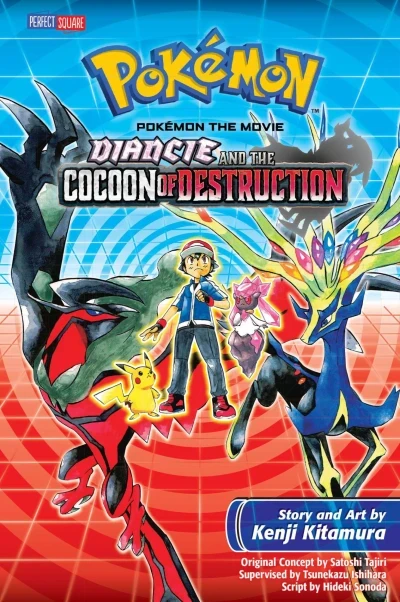Pokémon The Movie: Diancie and the Cocoon of Destruction (2015) - Series 