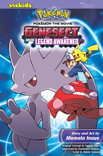 Pokémon the Movie: Genesect and the Legend Awakened (2013) - Series 