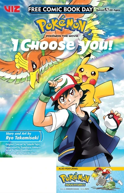 Pokémon the Movie: I Choose You!/Pokémon Adventures (FCBD) (2019) - Series 