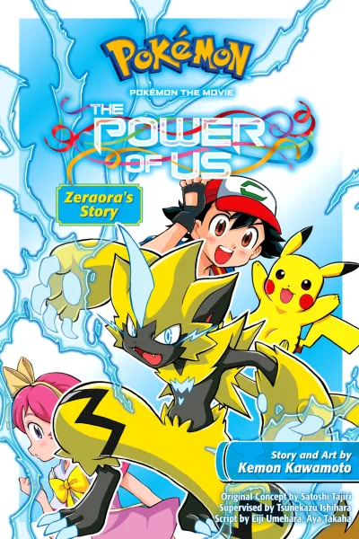 Pokémon the Movie: The Power of Us: Zeraora's Story (2019) - Series 