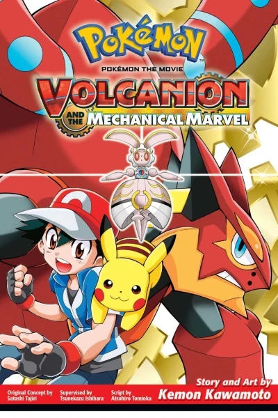 Pokémon the Movie: Volcanion and the Mechanical Marvel (2017) - Series 