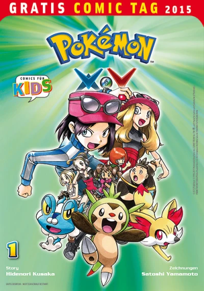Pokemon X und Y (2015) - Series 