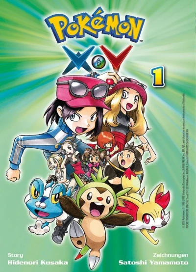 Pokémon X und Y (2015) - Series 