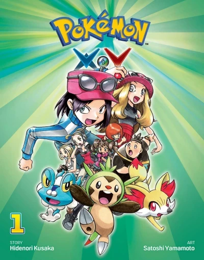 Pokémon X•Y (2014) - Series 