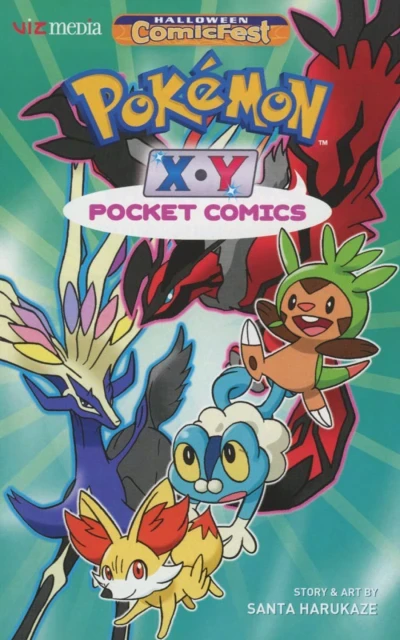 Pokémon X•Y Pocket Comics: Halloween ComicFest (2016) - Series 
