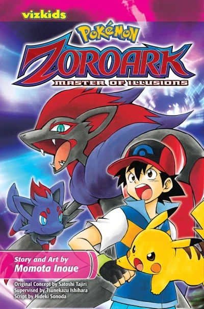 Pokémon – Zoroark: Master of Illusions (2015) - Series 