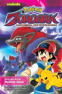 Pokémon – Zoroark: Master of Illusions