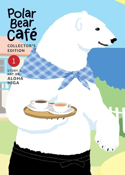 Polar Bear Café: Collector's Edition (2023) - Series 