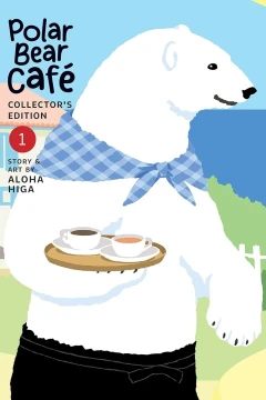 Polar Bear Café: Collector's Edition