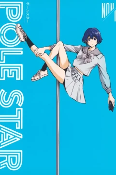 Pole Star