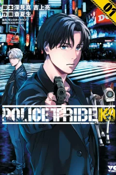 Police Tribe K-9