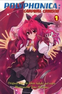 Polyphonica: Cardinal Crimson
