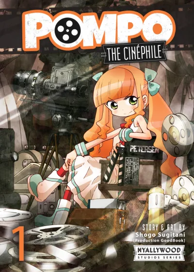 Pompo: The Cinéphile (2021) - Series 