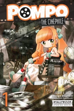 Pompo: The Cinéphile