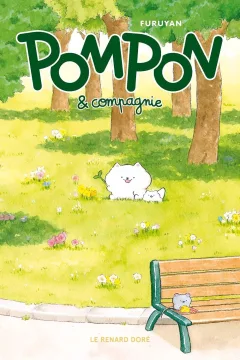 Pompon & Compagnie