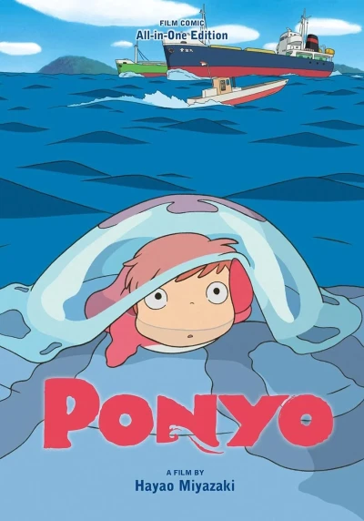 Ponyo (2025) - Series 