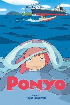 Ponyo