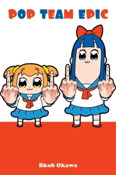 Pop Team Epic