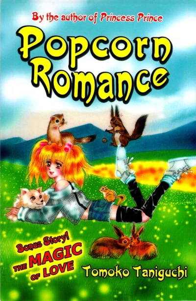 Popcorn Romance (2003) - Series 