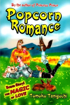 Popcorn Romance